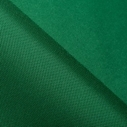 Ткань Оксфорд 600D PU, Зеленый (на отрез)  в Владивостоке