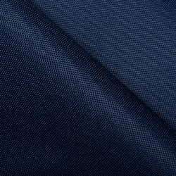 Ткань Оксфорд 600D PU, Темно-Синий (на отрез)  в Владивостоке