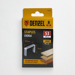 Denzel Скобы, 8 мм, для мебельного степлера, тип 53, 2000 шт.  в Владивостоке
