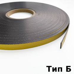 Магнитная лента для Москитной сетки 12,7мм с клеевым слоем (Тип Б)  в Владивостоке