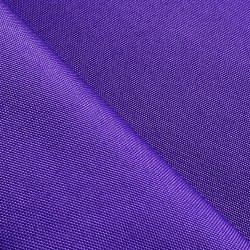 Оксфорд 600D PU, Фиолетовый  в Владивостоке, 230 г/м2, 399 руб