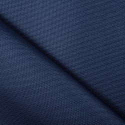 Ткань Кордура (Китай) (Оксфорд 900D),  Темно-Синий   в Владивостоке