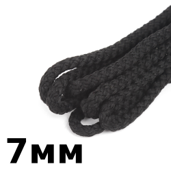 Шнур с сердечником 7мм,  Чёрный (плетено-вязанный, плотный)  в Владивостоке